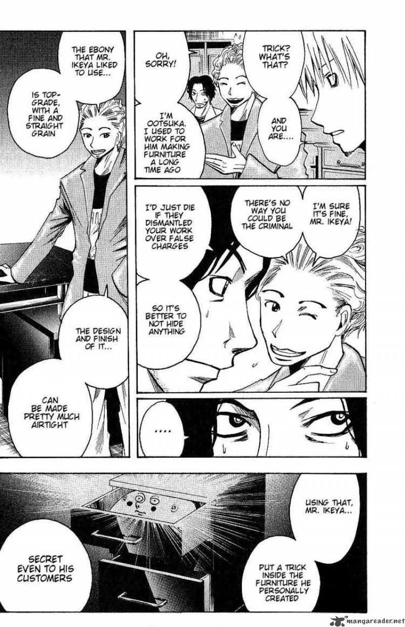 Majin Tantei Nougami Neuro Chapter 94 page 3