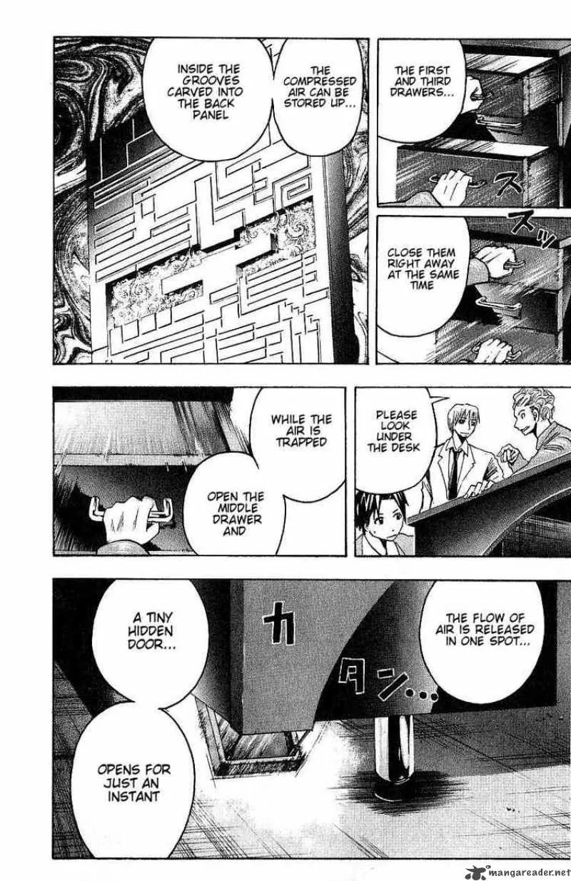 Majin Tantei Nougami Neuro Chapter 94 page 4