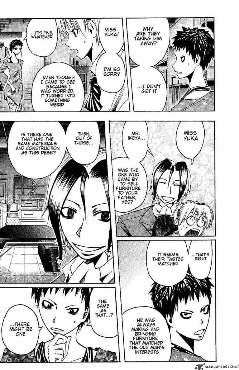Majin Tantei Nougami Neuro Chapter 94 page 15