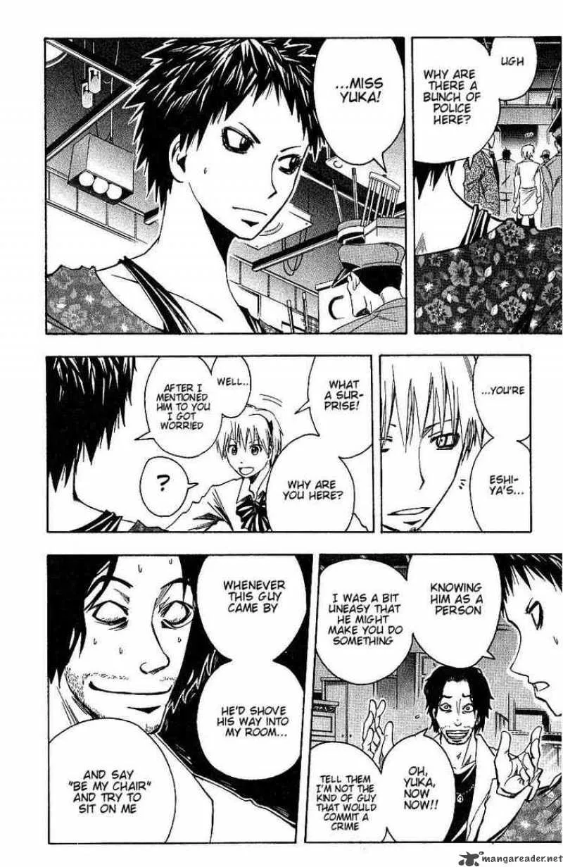 Majin Tantei Nougami Neuro Chapter 94 page 6