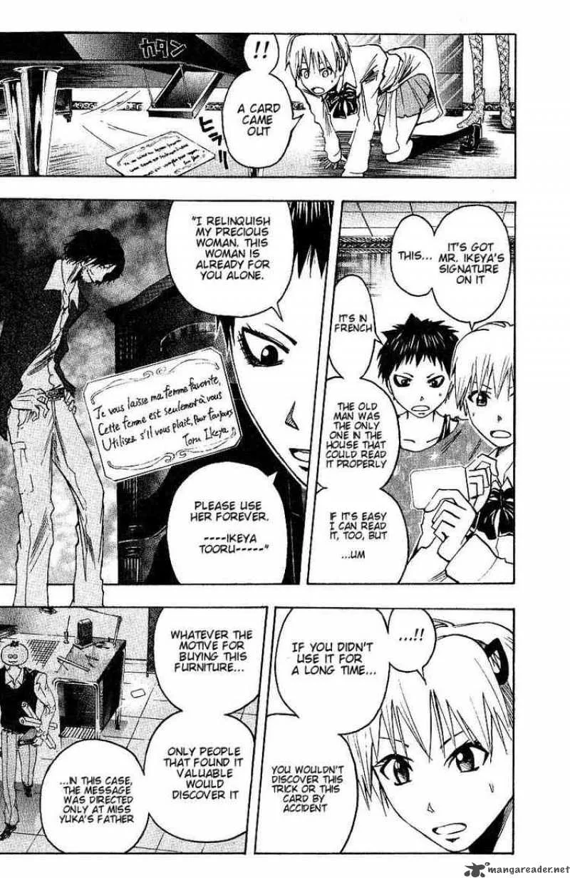 Majin Tantei Nougami Neuro Chapter 94 page 17