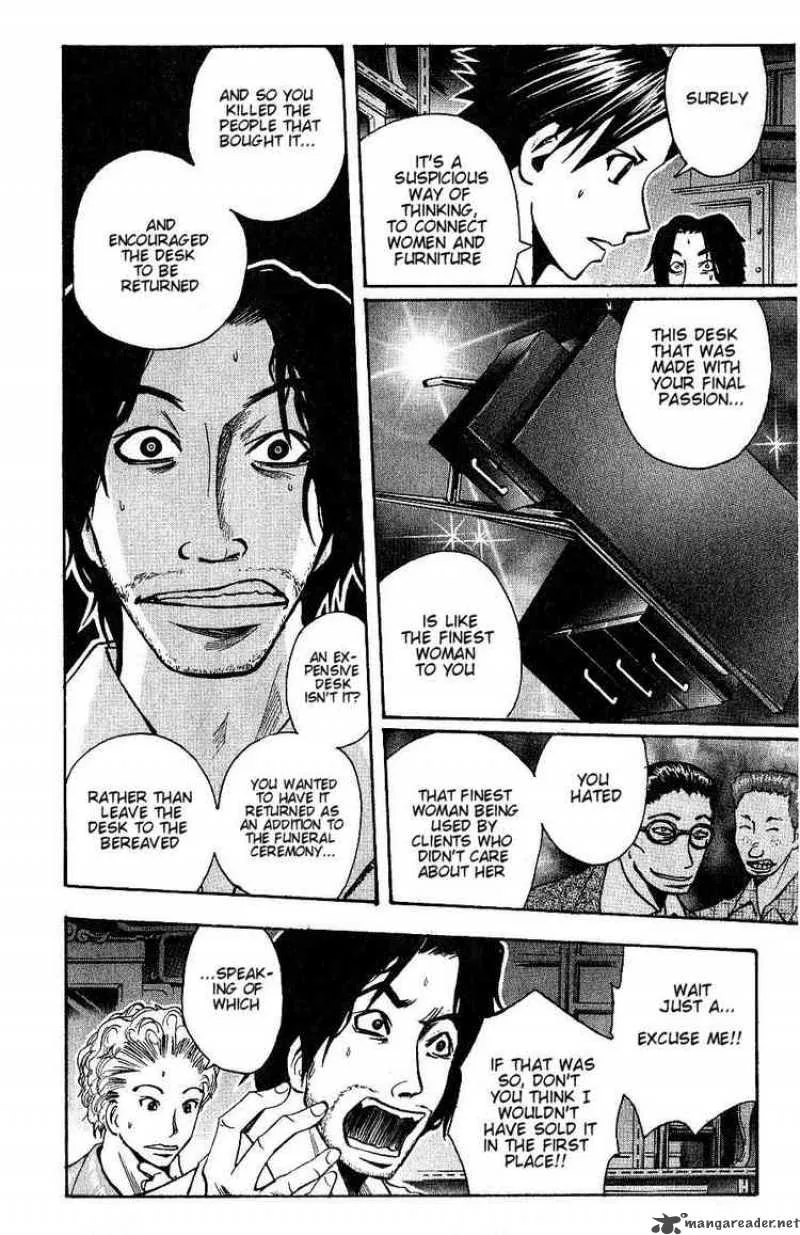 Majin Tantei Nougami Neuro Chapter 94 page 8