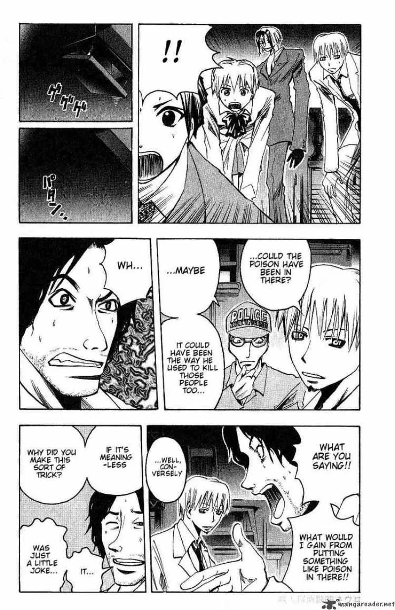 Majin Tantei Nougami Neuro Chapter 94 page 5