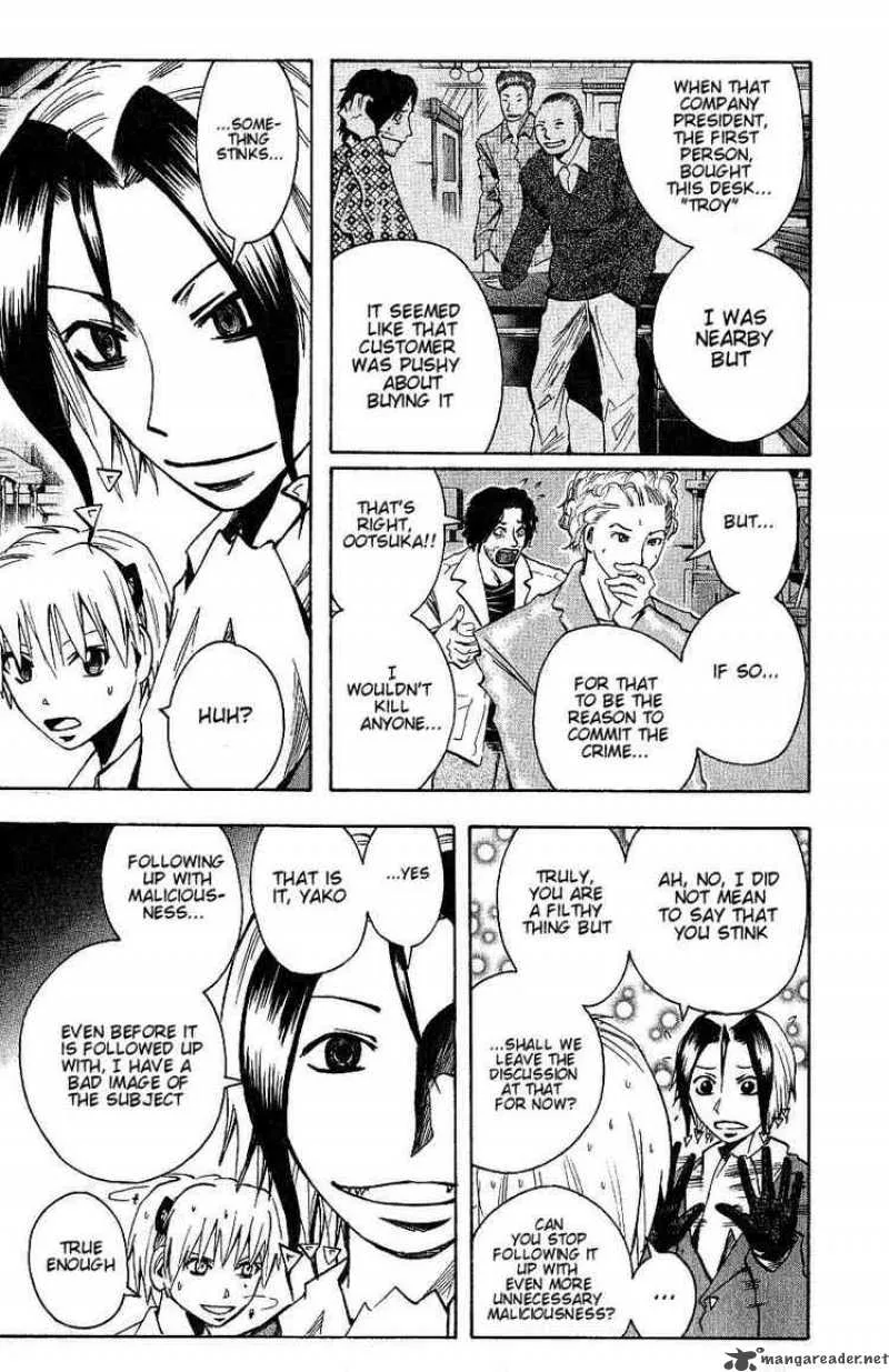 Majin Tantei Nougami Neuro Chapter 94 page 9