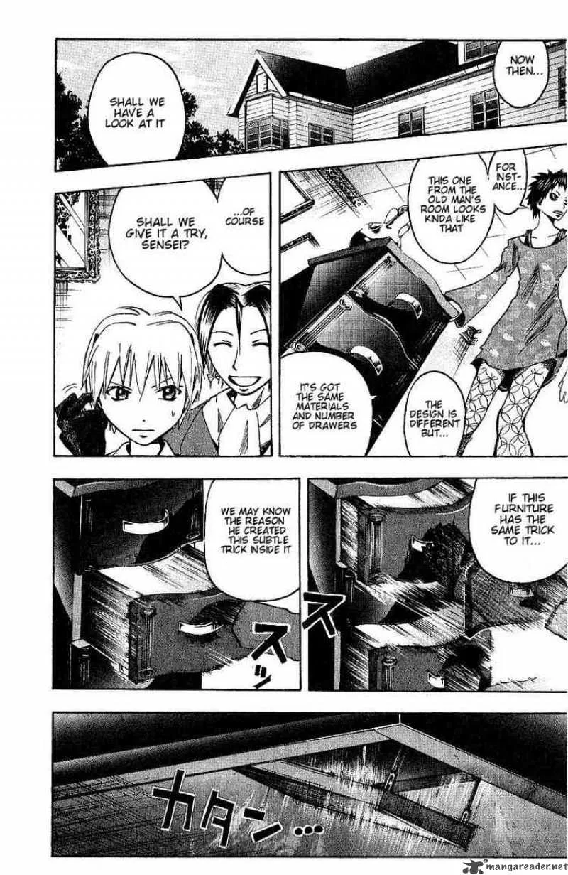 Majin Tantei Nougami Neuro Chapter 94 page 16