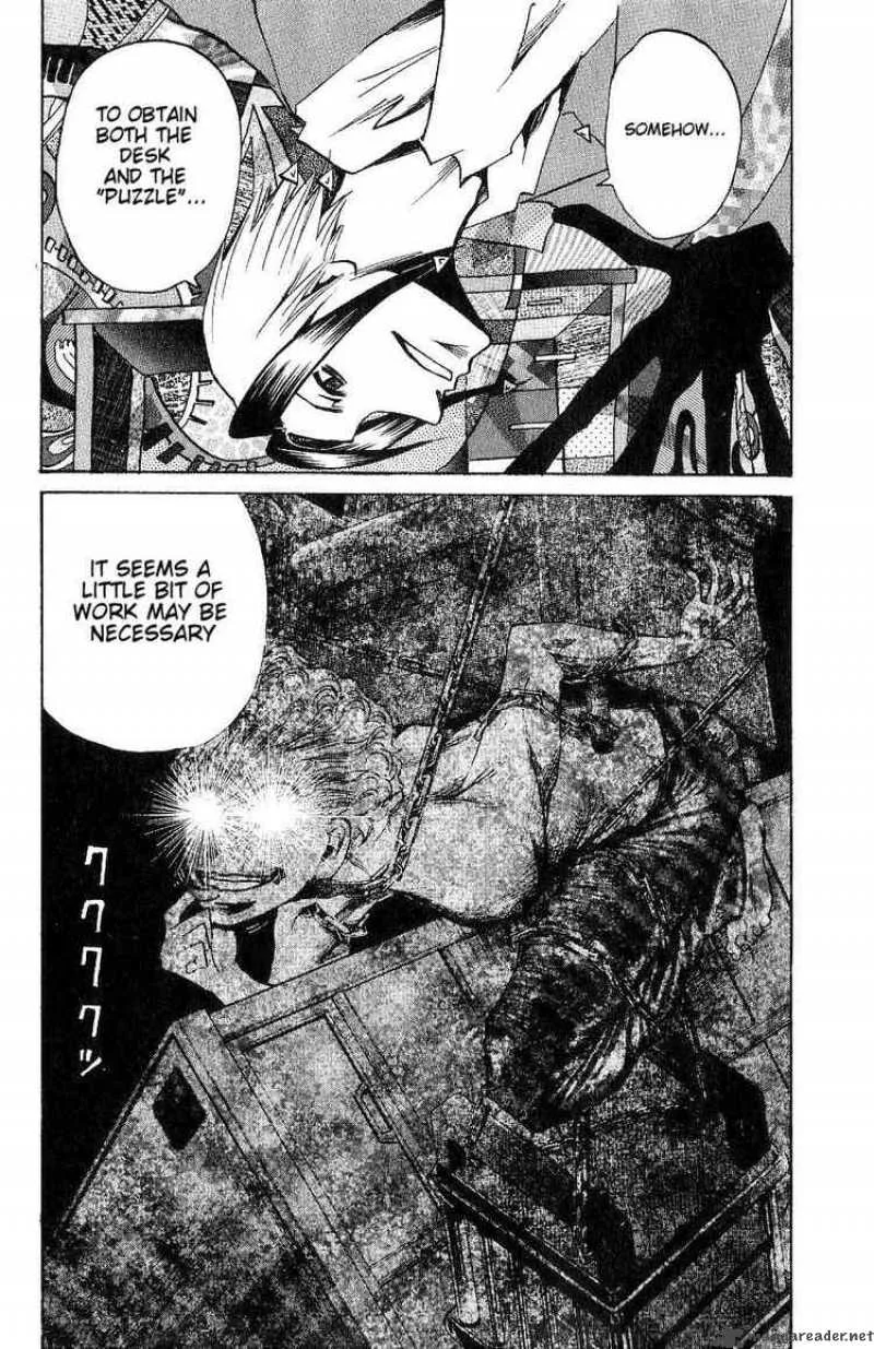 Majin Tantei Nougami Neuro Chapter 94 page 19