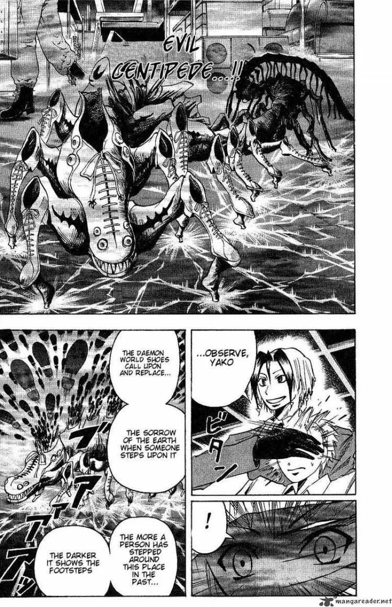 Majin Tantei Nougami Neuro Chapter 94 page 13