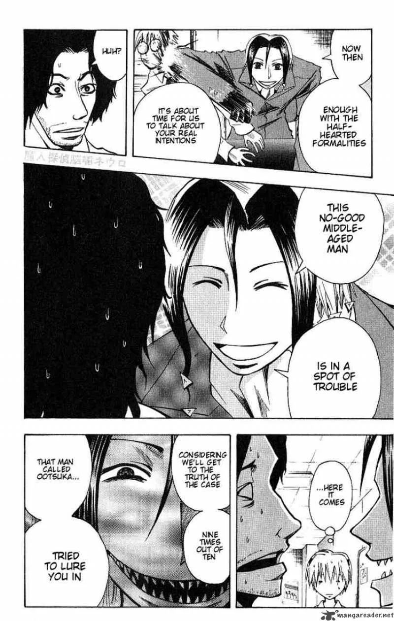 Majin Tantei Nougami Neuro Chapter 95 page 6