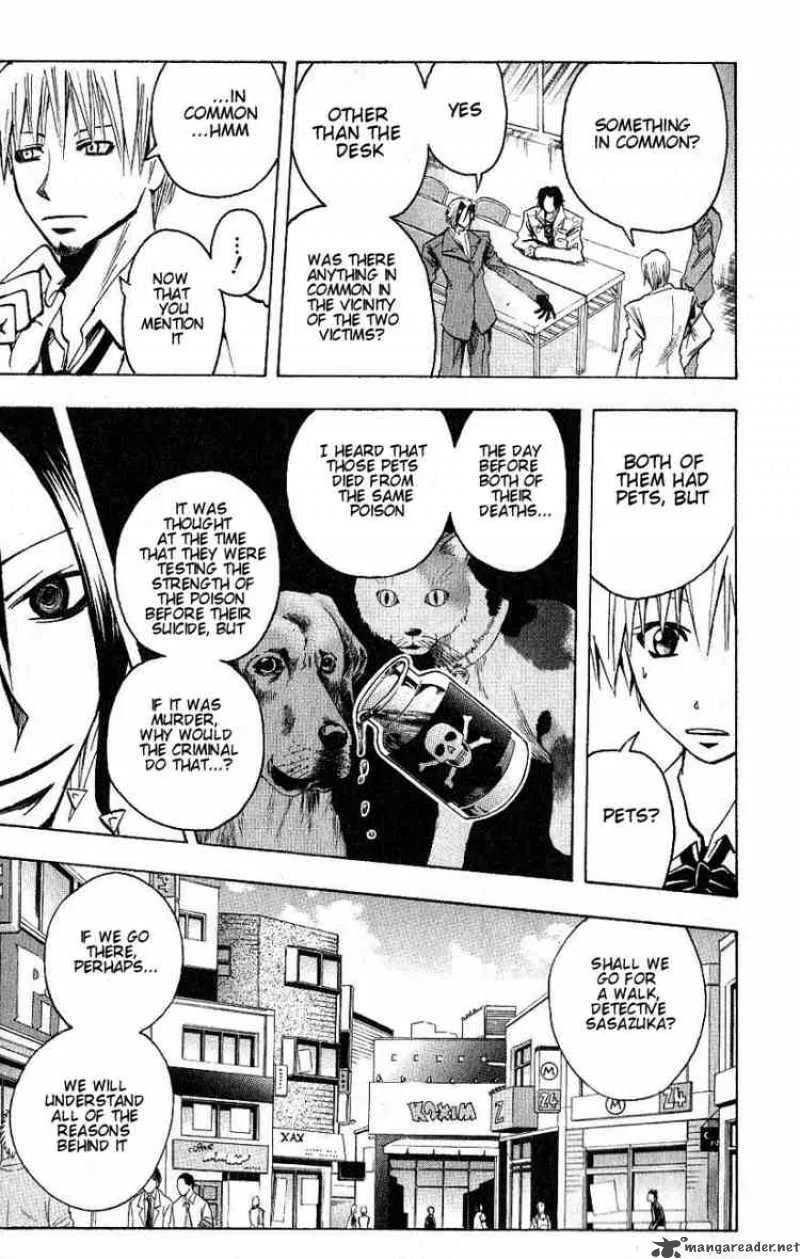 Majin Tantei Nougami Neuro Chapter 95 page 9