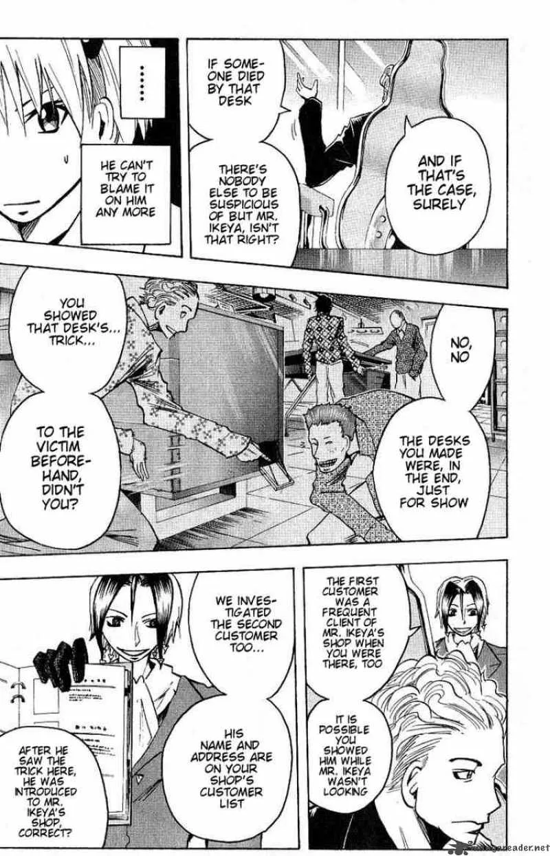 Majin Tantei Nougami Neuro Chapter 95 page 15