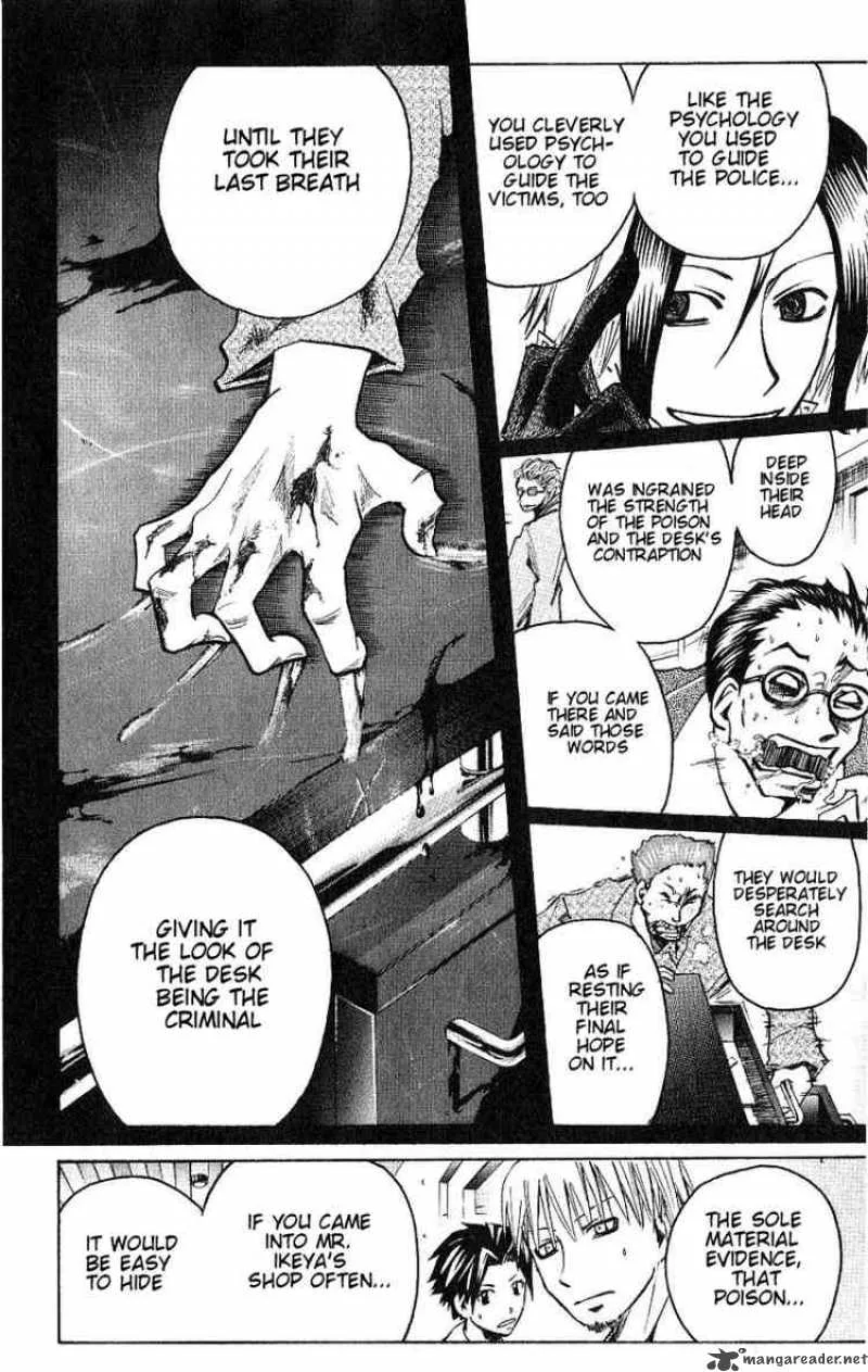 Majin Tantei Nougami Neuro Chapter 95 page 18