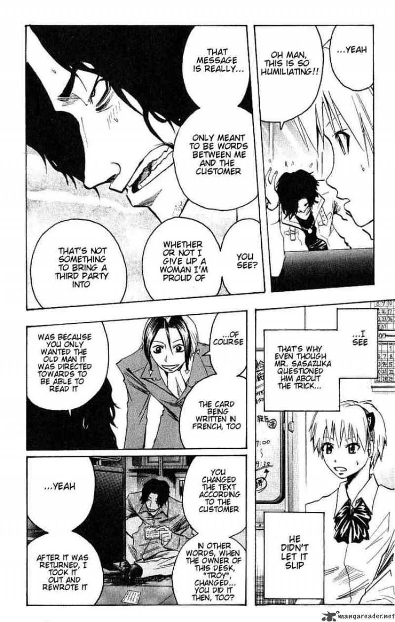 Majin Tantei Nougami Neuro Chapter 95 page 4