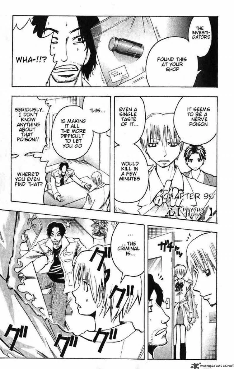 Majin Tantei Nougami Neuro Chapter 95 page 1