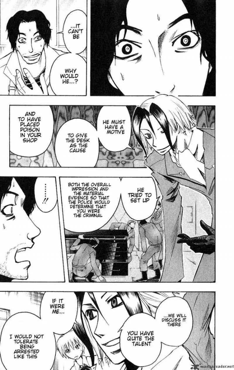 Majin Tantei Nougami Neuro Chapter 95 page 7