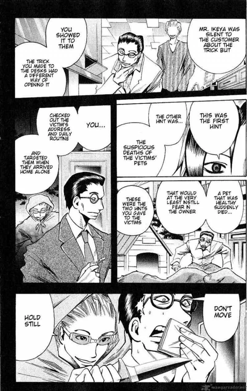 Majin Tantei Nougami Neuro Chapter 95 page 16