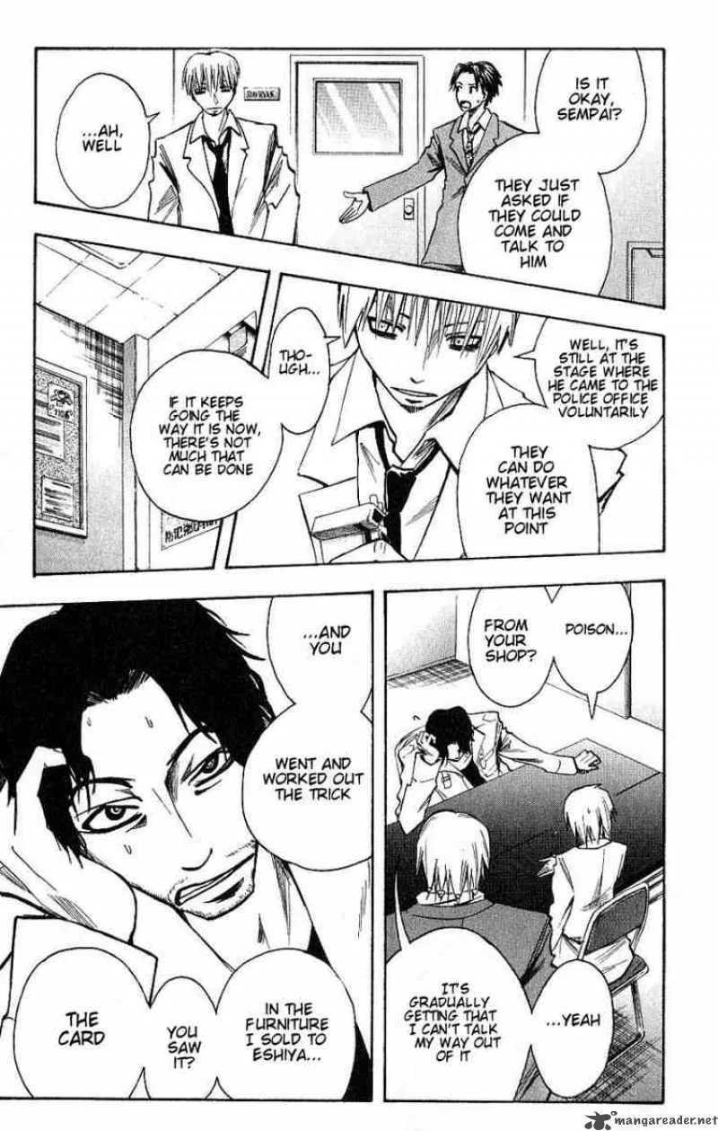 Majin Tantei Nougami Neuro Chapter 95 page 3