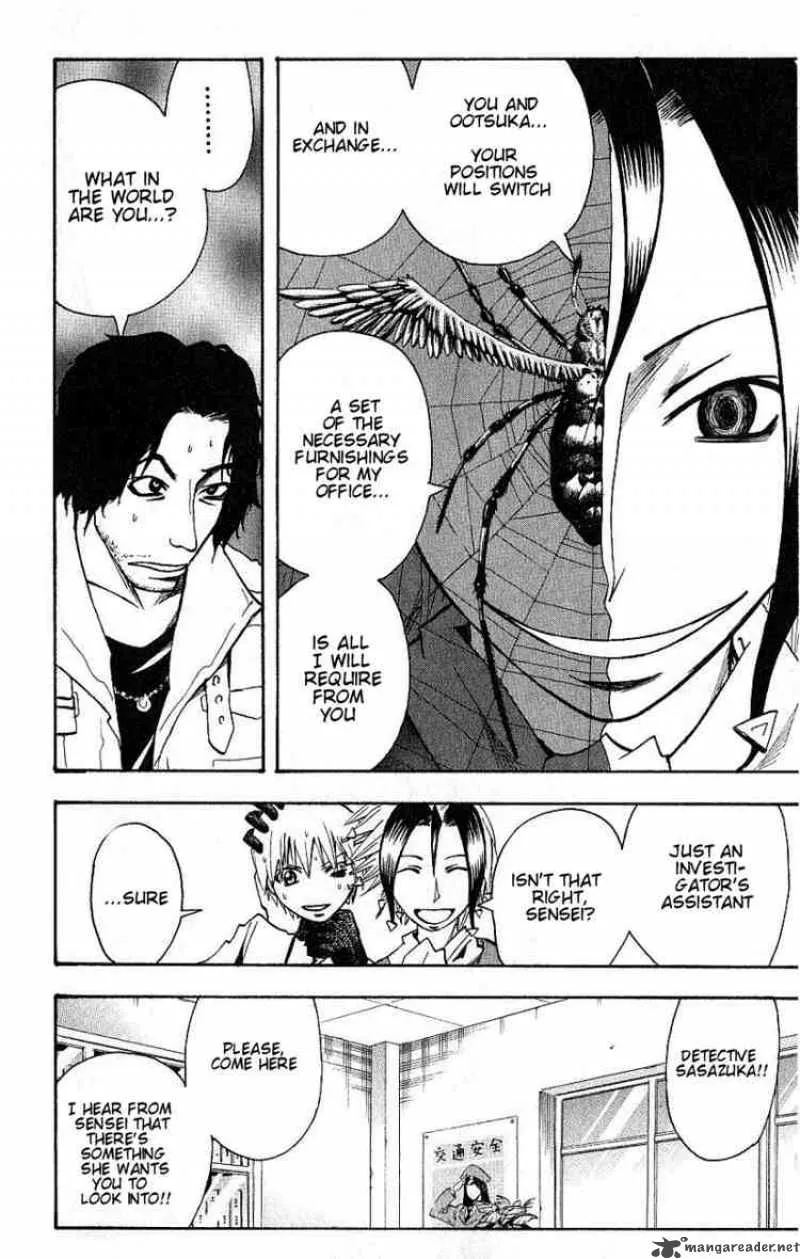 Majin Tantei Nougami Neuro Chapter 95 page 8