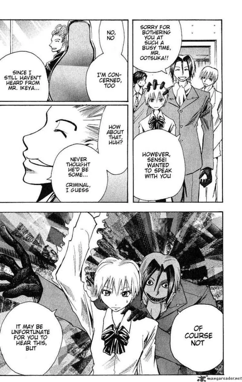 Majin Tantei Nougami Neuro Chapter 95 page 11