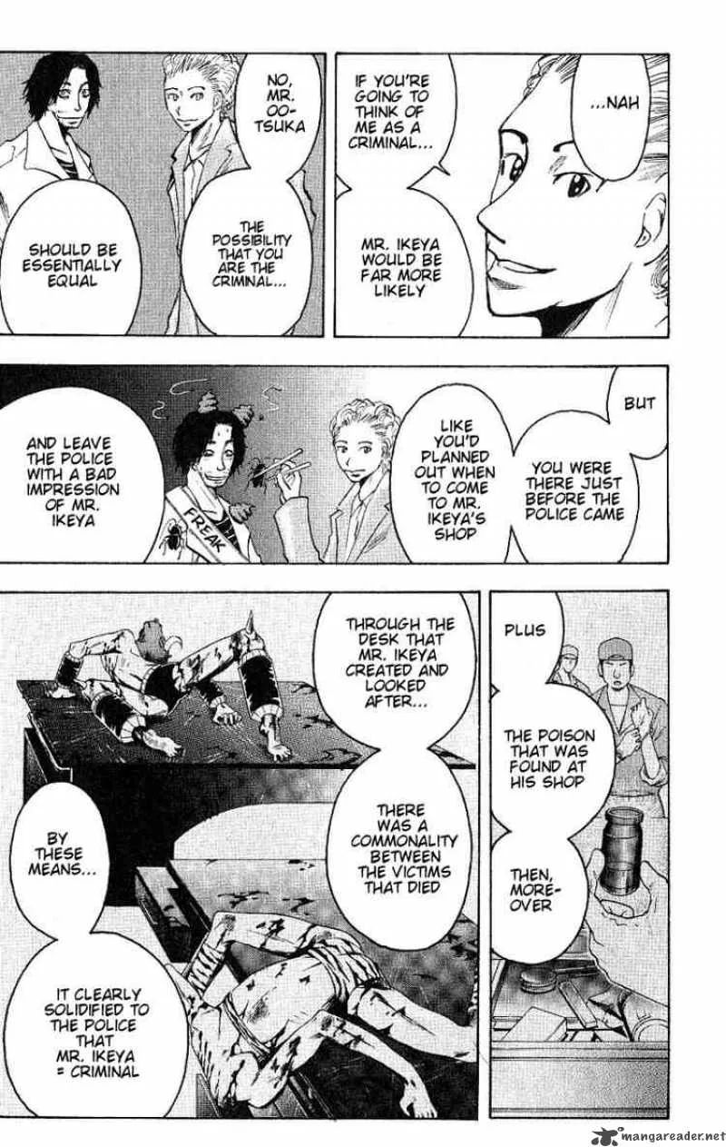 Majin Tantei Nougami Neuro Chapter 95 page 13
