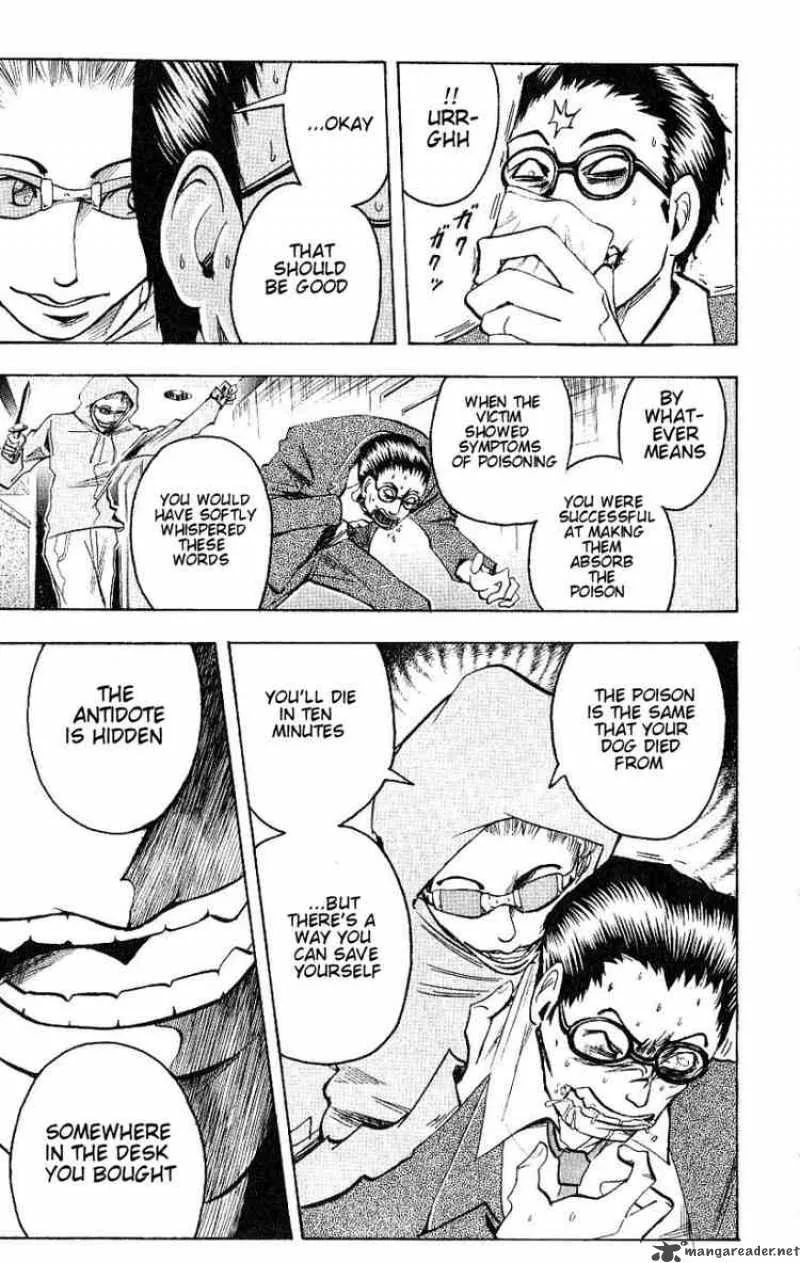 Majin Tantei Nougami Neuro Chapter 95 page 17
