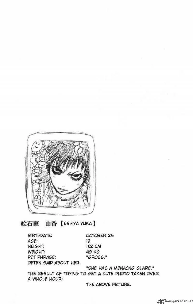 Majin Tantei Nougami Neuro Chapter 96 page 20
