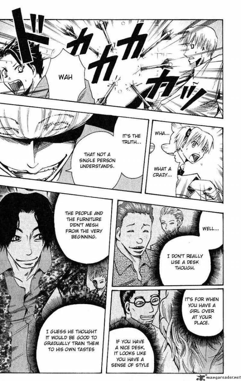 Majin Tantei Nougami Neuro Chapter 96 page 5