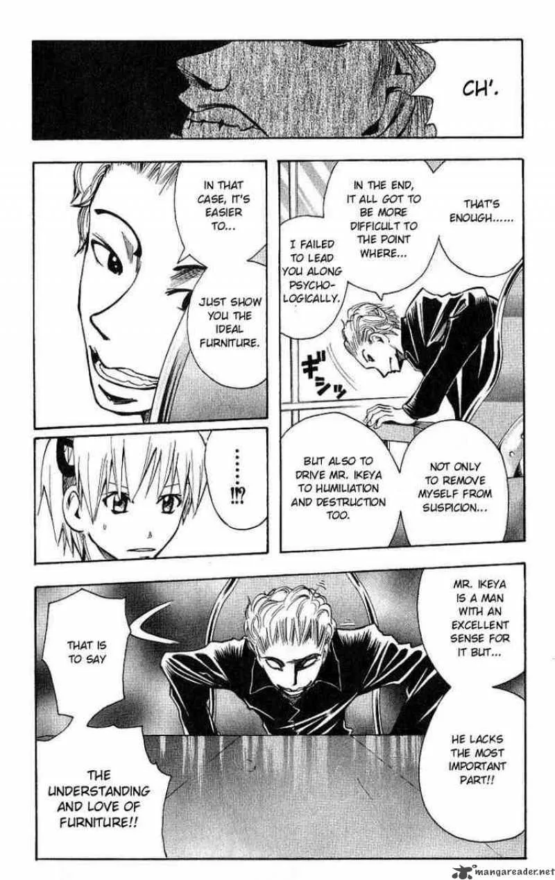 Majin Tantei Nougami Neuro Chapter 96 page 2