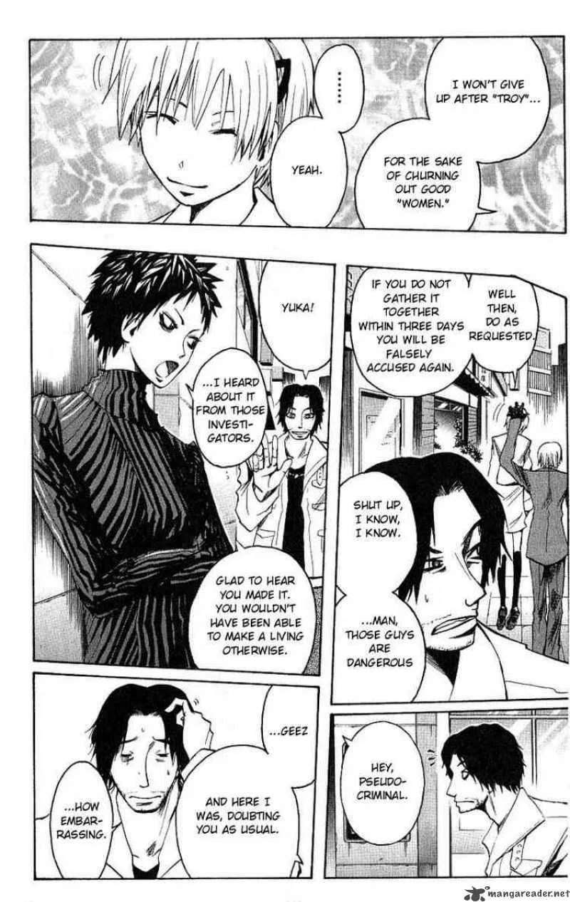 Majin Tantei Nougami Neuro Chapter 96 page 14