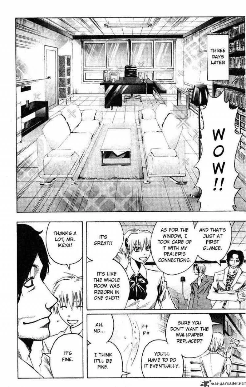 Majin Tantei Nougami Neuro Chapter 96 page 16