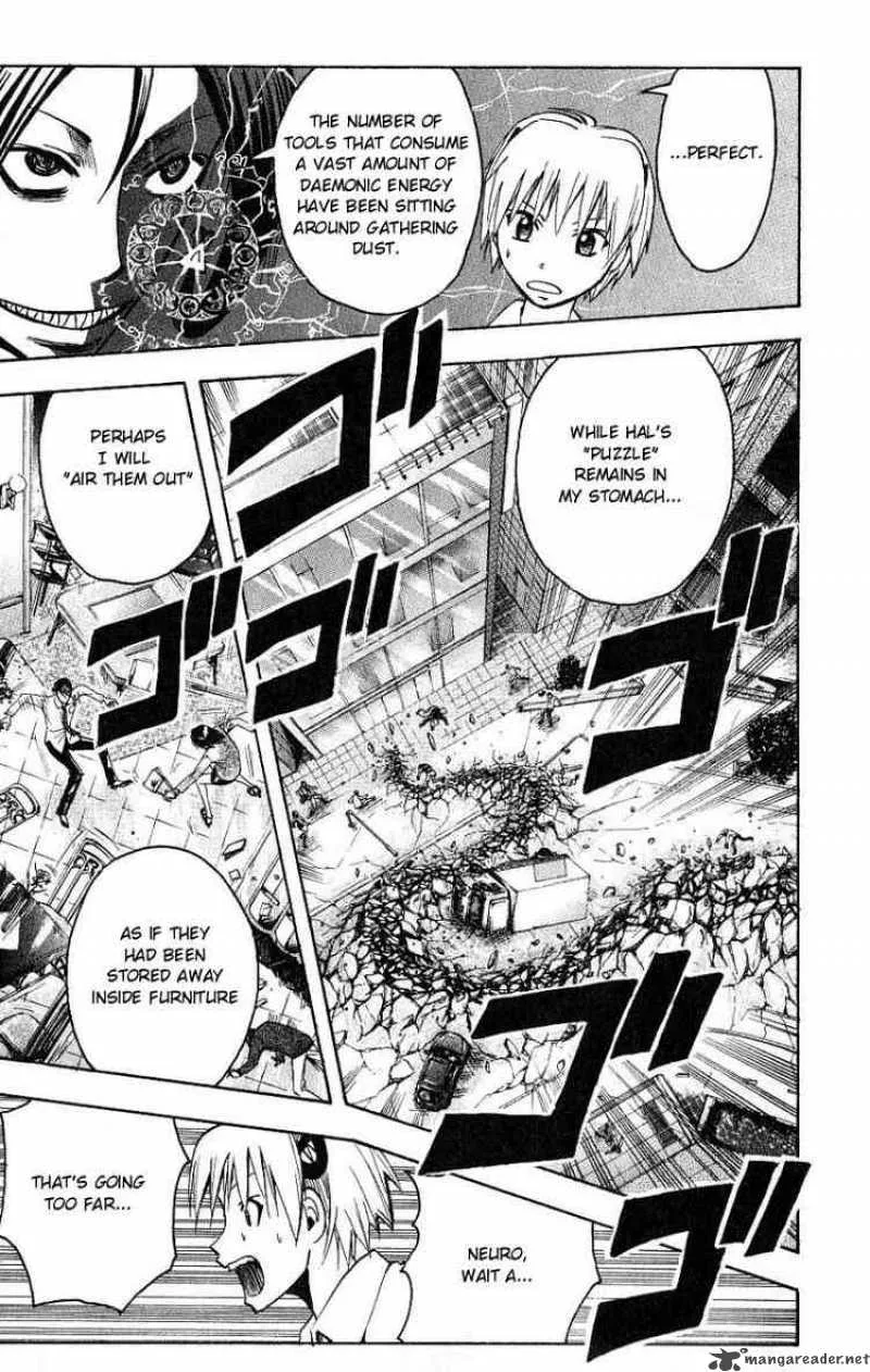 Majin Tantei Nougami Neuro Chapter 96 page 9