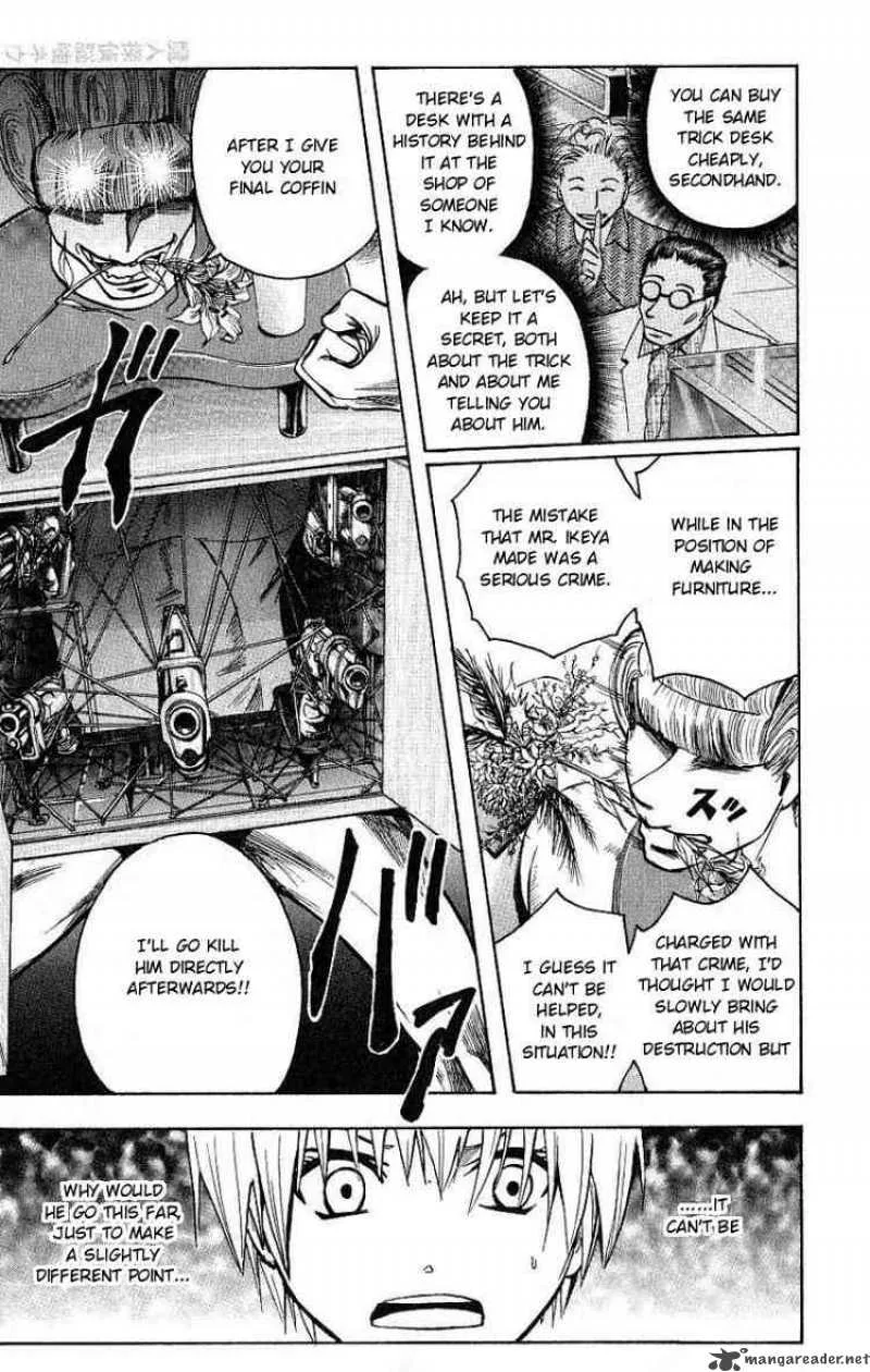 Majin Tantei Nougami Neuro Chapter 96 page 7