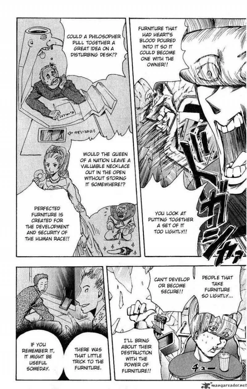 Majin Tantei Nougami Neuro Chapter 96 page 6