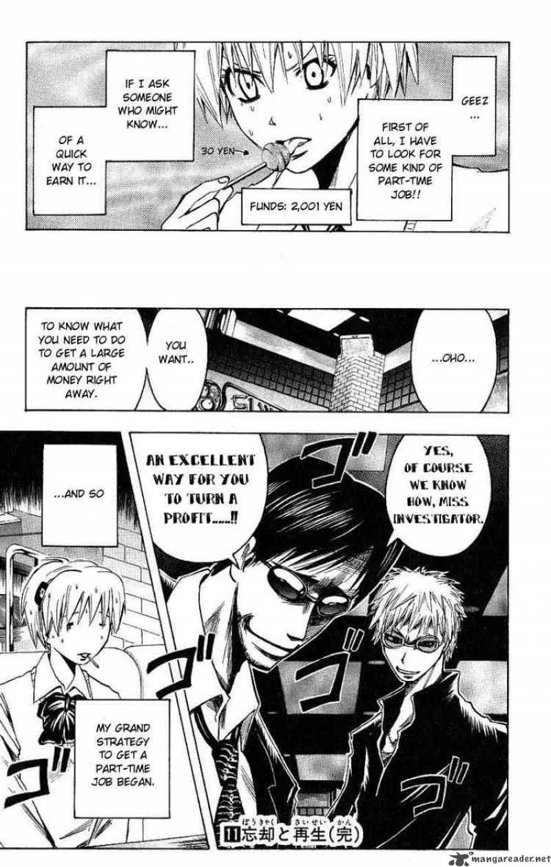 Majin Tantei Nougami Neuro Chapter 97 page 22