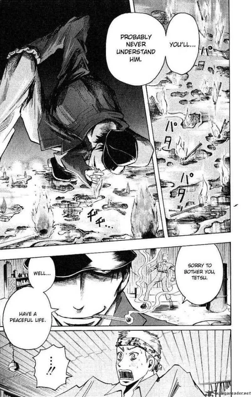 Majin Tantei Nougami Neuro Chapter 97 page 12
