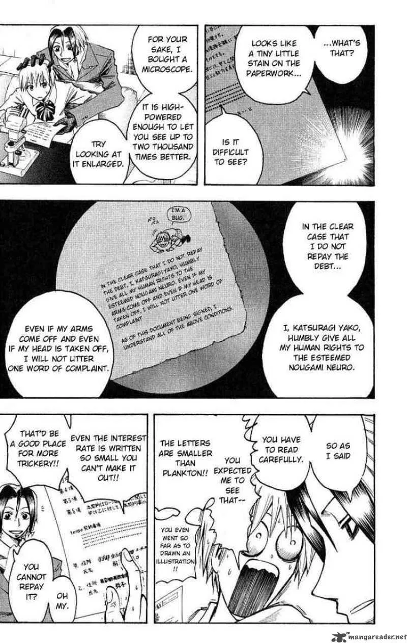 Majin Tantei Nougami Neuro Chapter 97 page 16