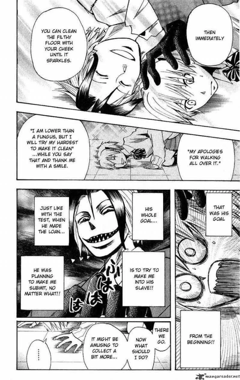 Majin Tantei Nougami Neuro Chapter 97 page 17