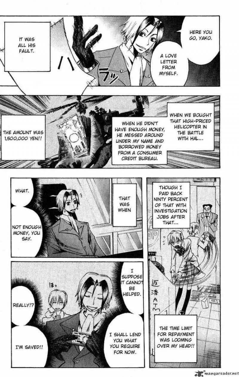 Majin Tantei Nougami Neuro Chapter 97 page 14