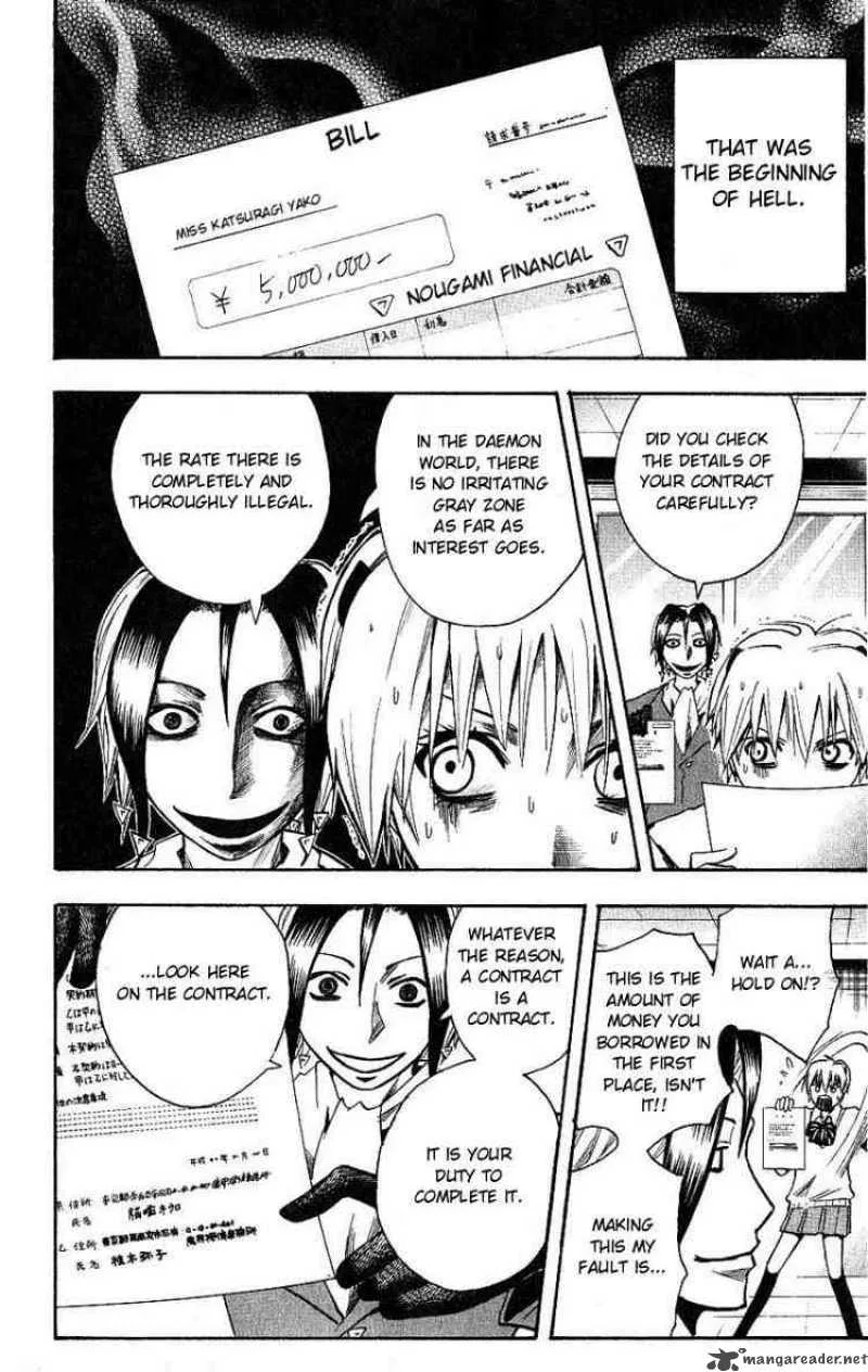 Majin Tantei Nougami Neuro Chapter 97 page 15