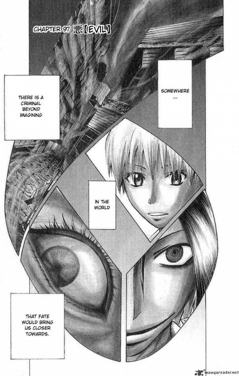 Majin Tantei Nougami Neuro Chapter 97 page 1