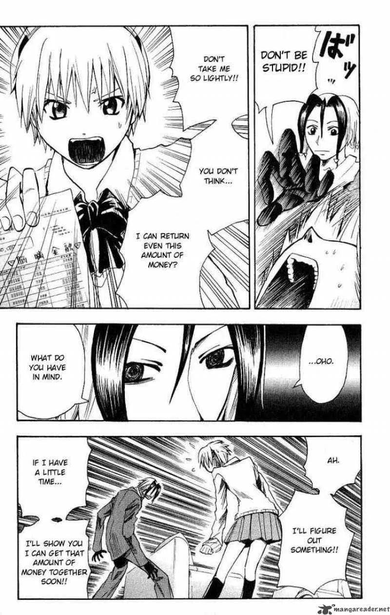 Majin Tantei Nougami Neuro Chapter 97 page 18