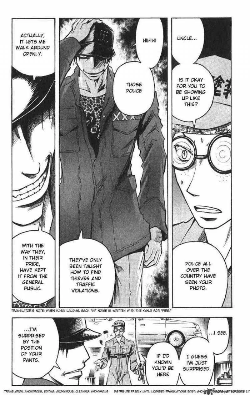 Majin Tantei Nougami Neuro Chapter 97 page 4