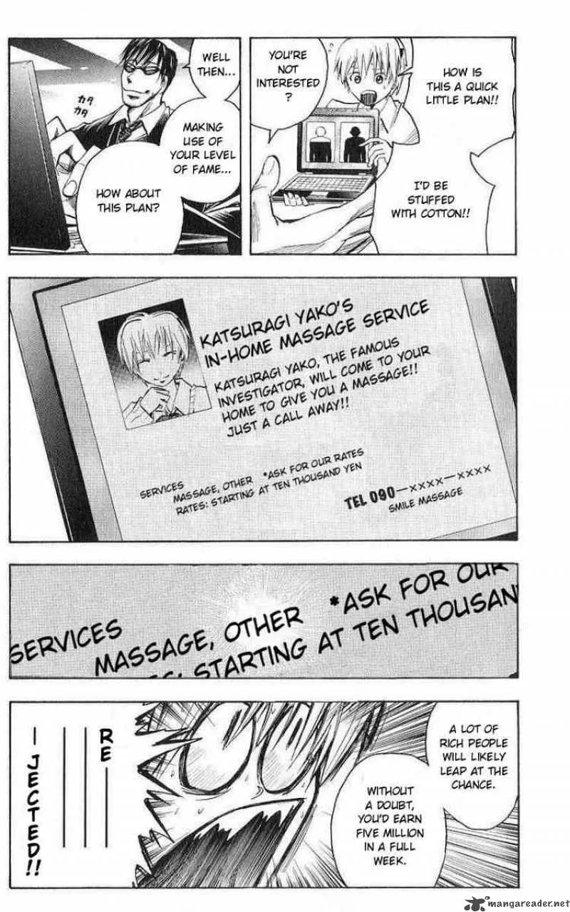 Majin Tantei Nougami Neuro Chapter 98 page 3