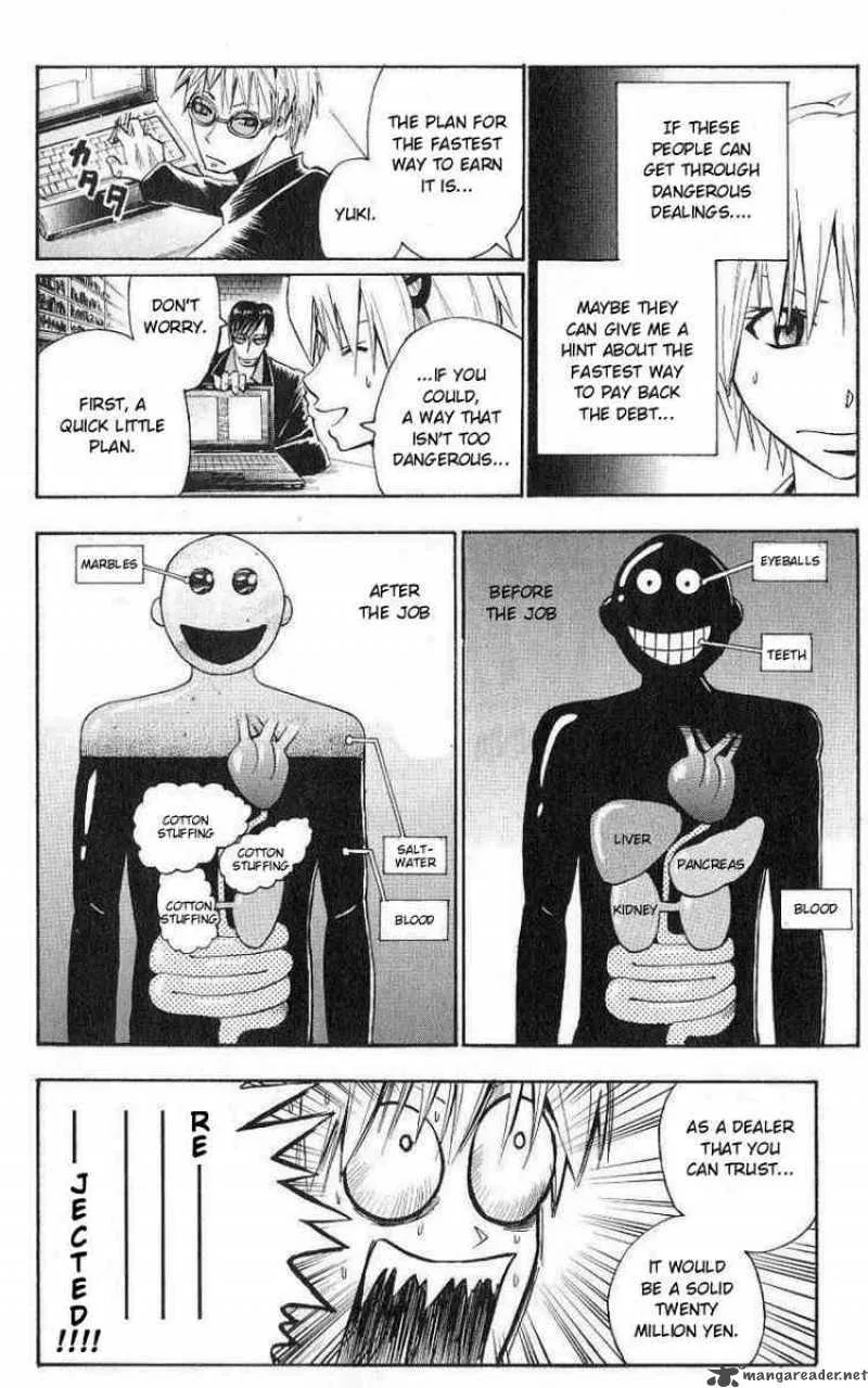 Majin Tantei Nougami Neuro Chapter 98 page 2