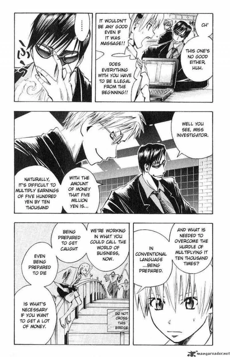 Majin Tantei Nougami Neuro Chapter 98 page 4