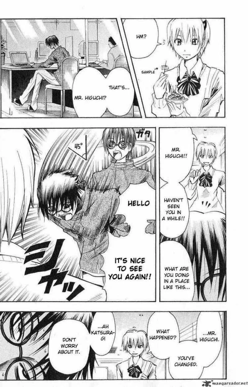 Majin Tantei Nougami Neuro Chapter 98 page 7
