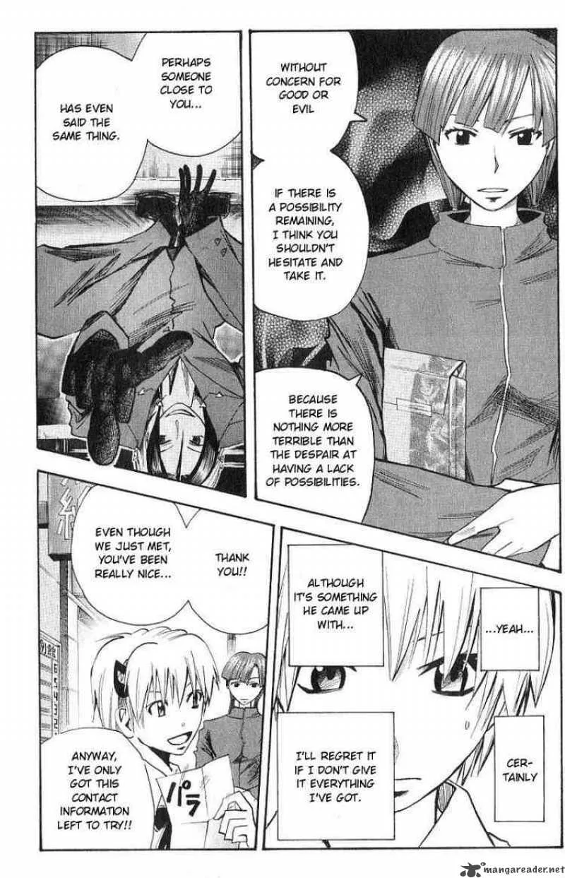 Majin Tantei Nougami Neuro Chapter 98 page 18