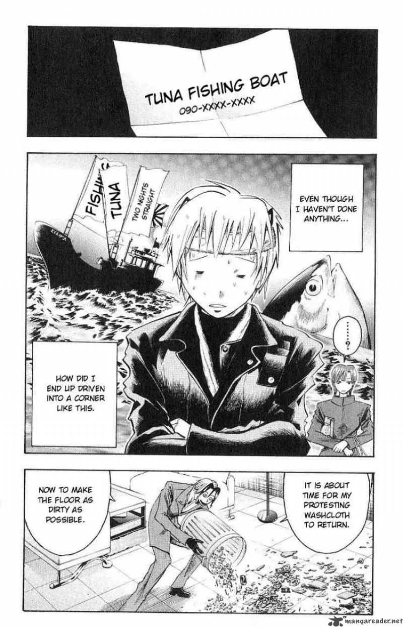 Majin Tantei Nougami Neuro Chapter 98 page 19