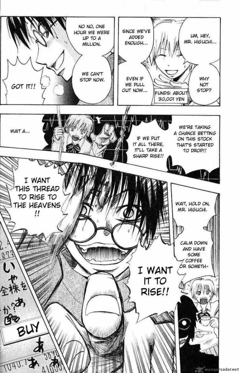 Majin Tantei Nougami Neuro Chapter 98 page 13