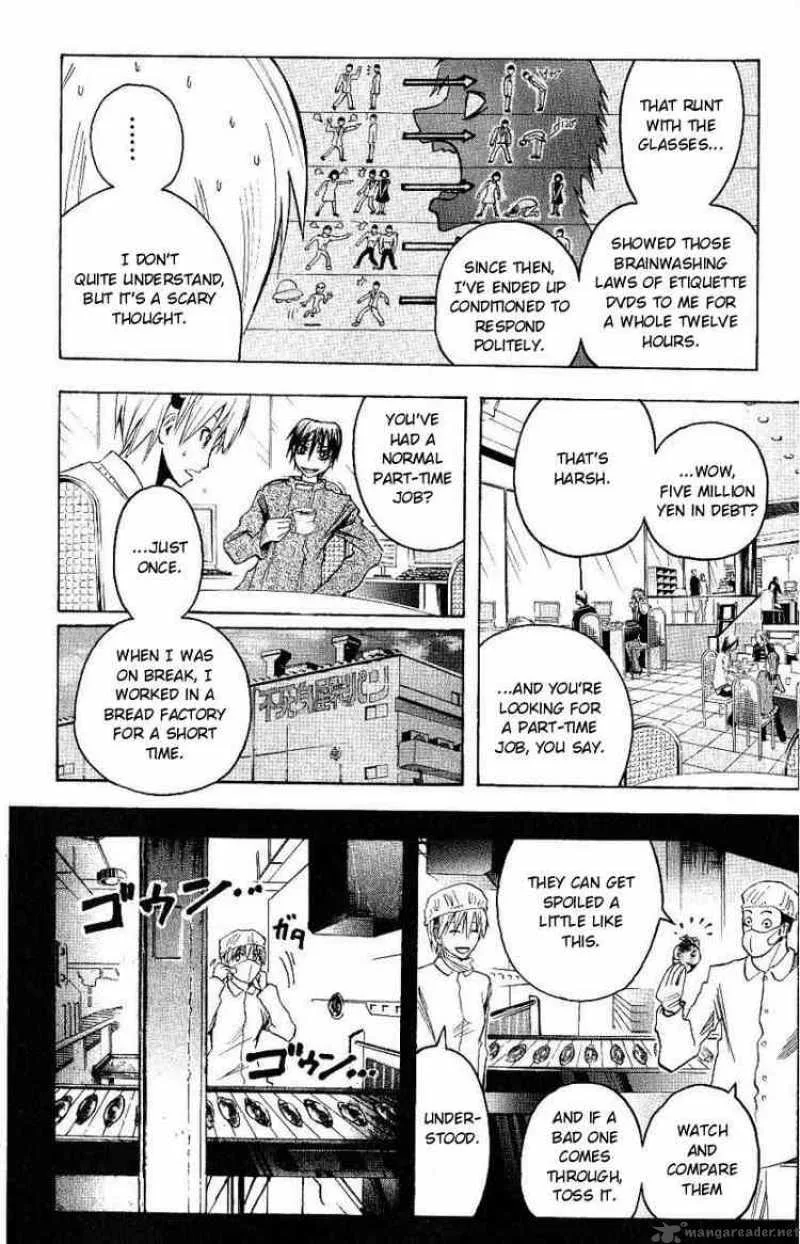 Majin Tantei Nougami Neuro Chapter 98 page 8