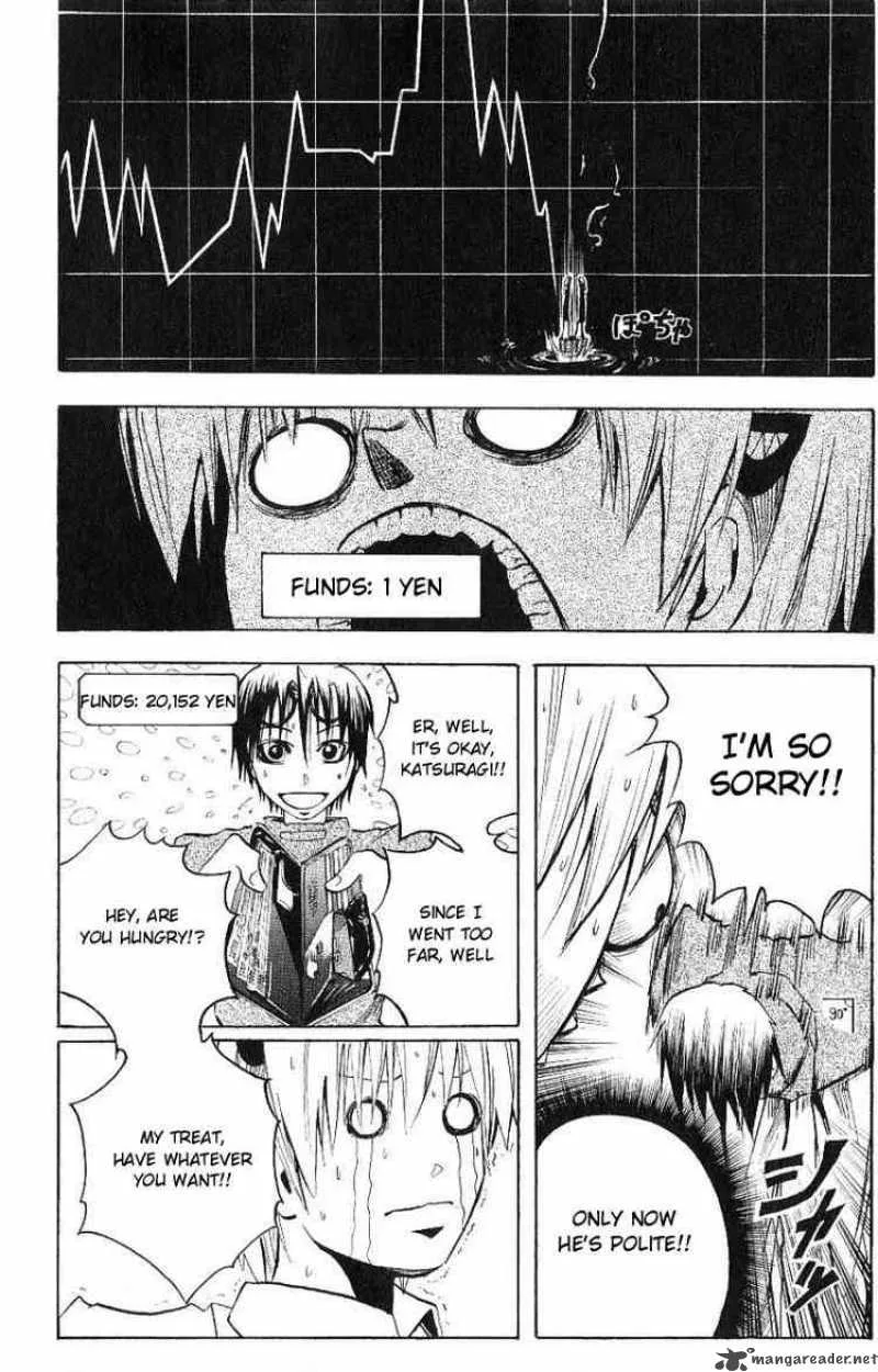 Majin Tantei Nougami Neuro Chapter 98 page 14